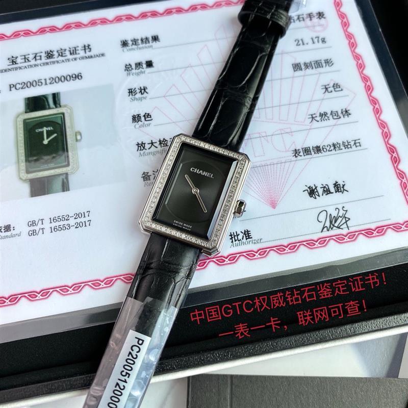 202457162413349 1500